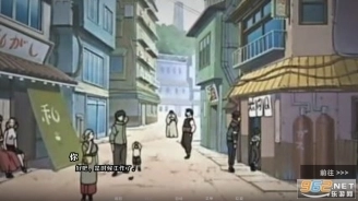 火影的仆人最新版图2