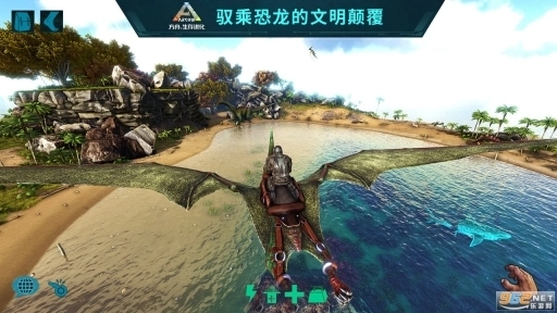 方舟生存进化多恐龙存档版图3