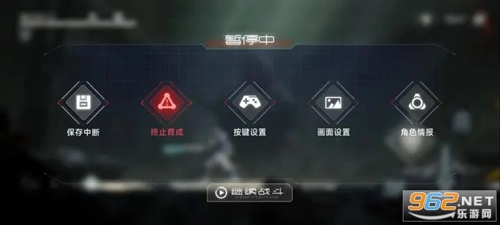 苍翼混沌效应2025年图5