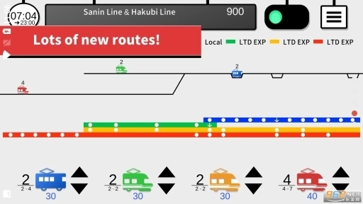 你的火车2完整版图3
