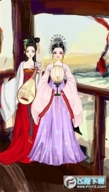 彩虹堂古装手机版图1