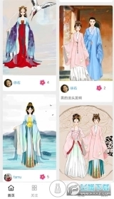 彩虹堂古装手机版图3