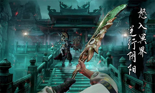 捕盗行纪无尽噩梦6最新版截图1