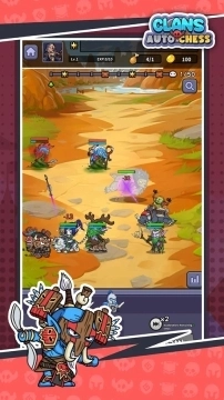 魔兽自走棋免广告图3