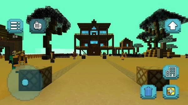 像素盒子冒险图3