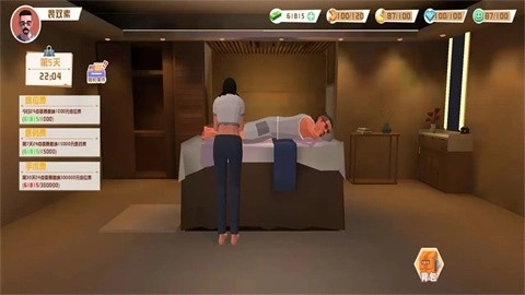 倒卖模拟器免广告版图5