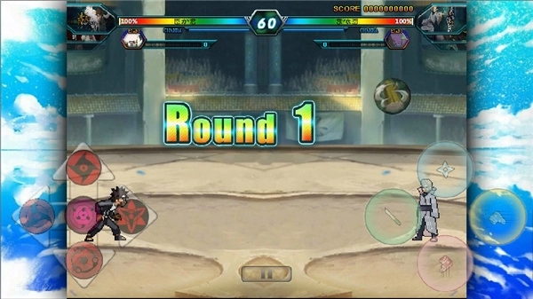 热血火影究极风暴版图3