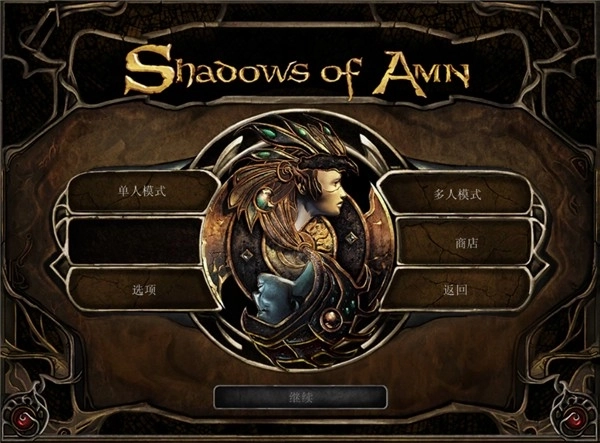 博德之门2增强版图3