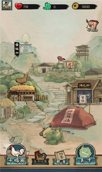 疯狂斗鸡场机甲版图3