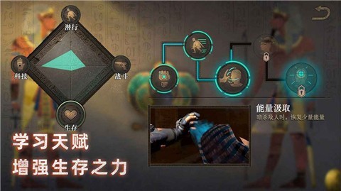 无尽噩梦禁区测试版截图1