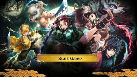 火影战记鬼灭之刃手机版截图3