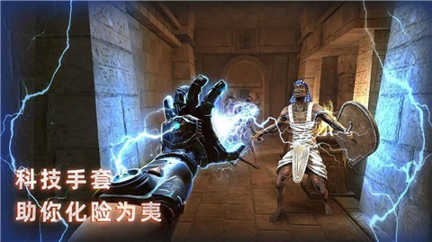 无尽噩梦禁区测试版截图2
