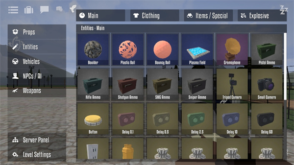 G沙盒仇恨国际服(GoreBox)截图5