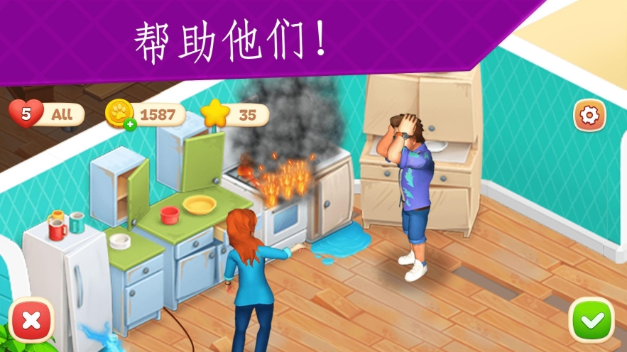 打开 点击查看大图