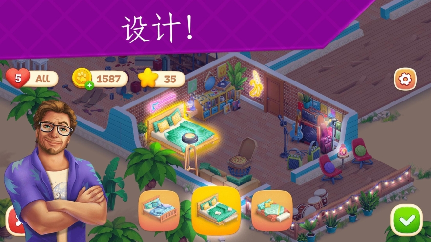 打开 点击查看大图