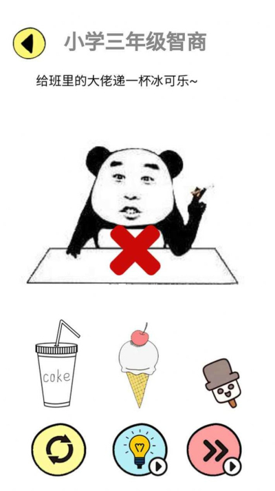 辣么大佬洞 点击查看大图