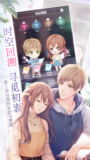 如果重来 点击查看大图