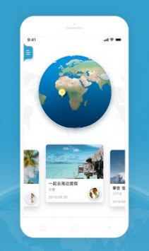 HelloMap 点击查看大图