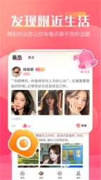 LoveMe 点击查看大图
