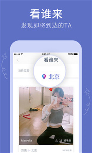 点击查看大图
