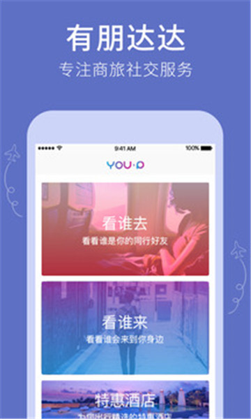 点击查看大图