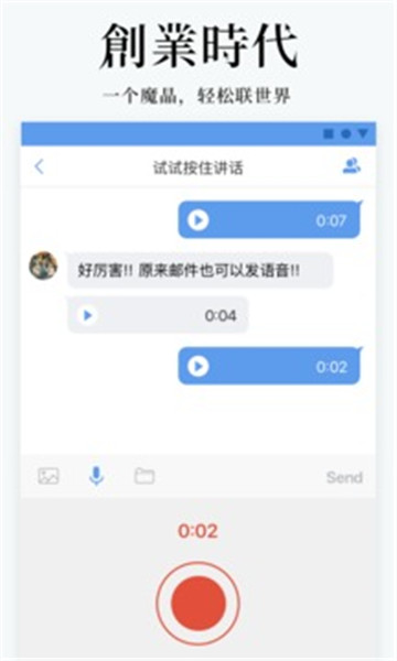 魔晶 点击查看大图