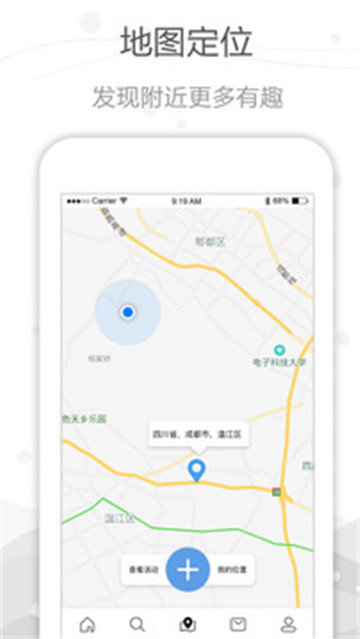 点击查看大图