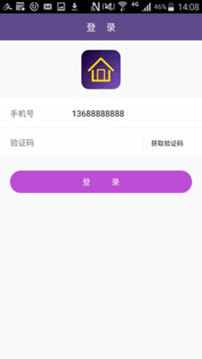 上海望族城 点击查看大图