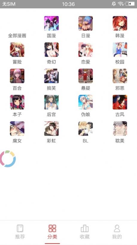 joyhenta 点击查看大图