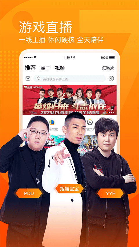 点击查看大图