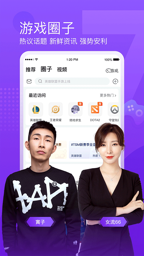 点击查看大图