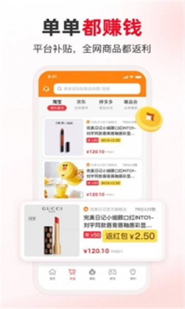众惠网 点击查看大图