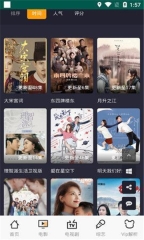 点击查看大图