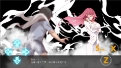 宝可梦迷之规则汉化版图1