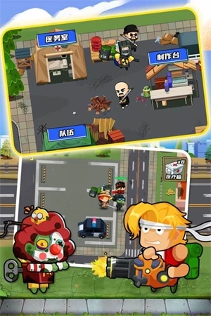 逃出生化镇国际版图2