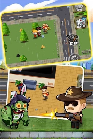 逃出生化镇国际版图5