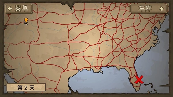 战车撞僵尸2 v1.4.41 安卓版图3