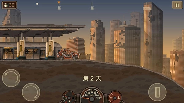 战车撞僵尸2 v1.4.41 安卓版图4