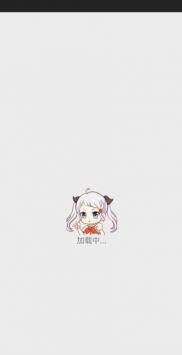 jmcomic最新包