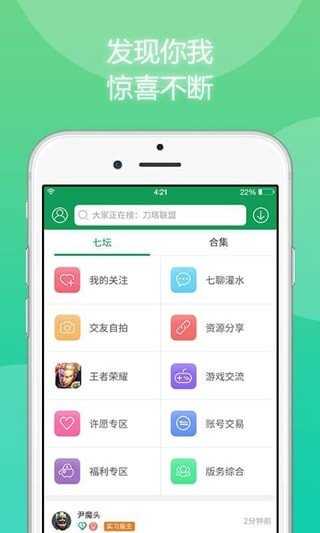 点击查看大图