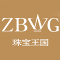 珠寶王國