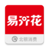 易开花