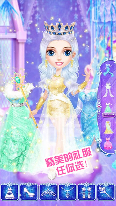 公主化妆美容 点击查看大图