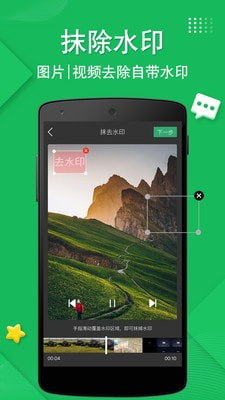 点击查看大图