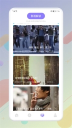 小发 点击查看大图