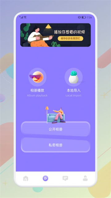 小发 点击查看大图