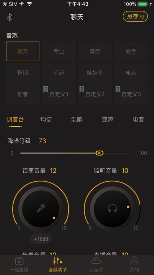 点击查看大图