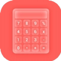 计算助手