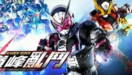 假面骑士mugen安卓版图1