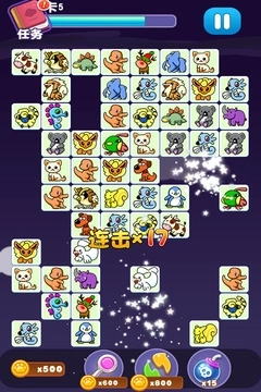 宠物连连看3.1手机版图4